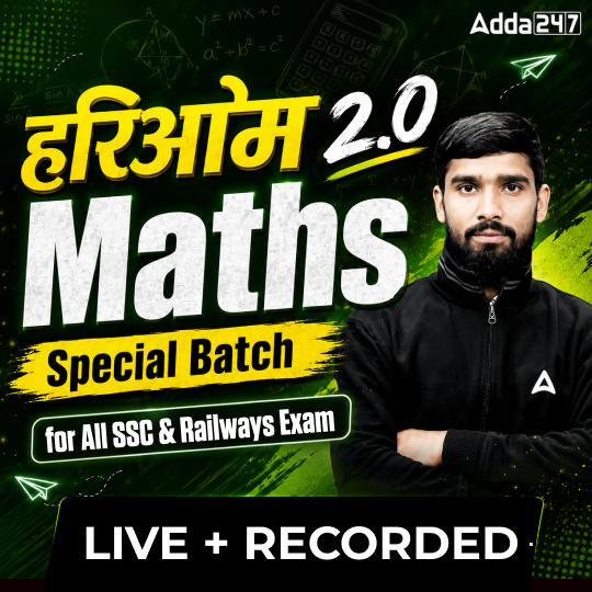 pdpCourseImg